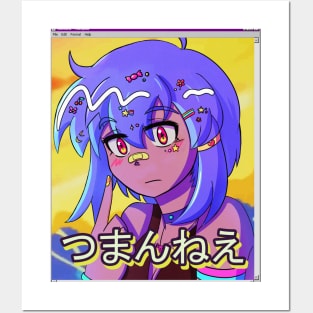 Retro Vaporwave 80s anime aesthetic Posters and Art